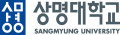 상명대학교 문화정책연구소 Logo