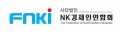 NK경제인연합회 Logo