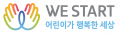 위스타트 Logo