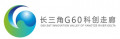 장삼각G60과학혁신회랑합동회의 Logo