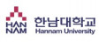 한남대학교 Logo