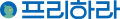 프리하라 Logo