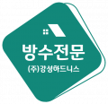 강성하드니스 Logo