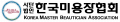한국미용장협회 Logo