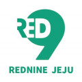 레드나인 제주 Logo