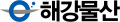 해강물산 Logo
