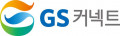 GS커넥트 Logo