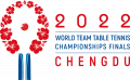 2022청두세계탁구선수권대회조직위원회 Logo