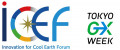 Innovation for Cool Earth Forum (ICEF) Logo