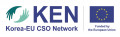 한국-유럽연합 시민사회 네트워크 Logo