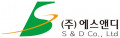 에스앤디 Logo