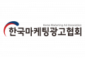 한국마케팅광고협회 Logo