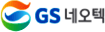 GS네오텍 Logo