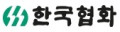 한국협화 Logo