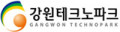 강원테크노파크 Logo