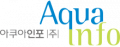 아쿠아인포 Logo
