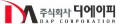 디에이피 Logo