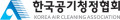 한국공기청정협회 Logo