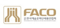 한국예총성남지회 Logo