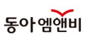 동아엠앤비 Logo