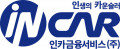 인카금융서비스 Logo