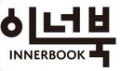이너북 Logo