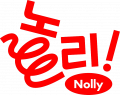 놀리 Logo