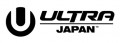 Ultra Japan Logo