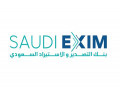 The Saudi Export-Import Bank Logo