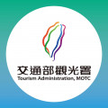 타이완 관광서 Logo