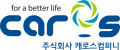 캐로스컴퍼니 Logo