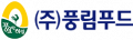 풍림푸드 Logo