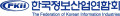 한국정보산업연합회 산업진흥팀 Logo
