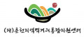 춘천지역먹거리통합지원센터 Logo