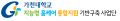 가천대학교 산학협력단 Logo