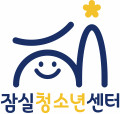 잠실청소년센터 Logo