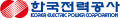 한국전력 Logo
