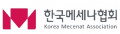 한국메세나협회 Logo