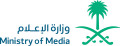 Saudi Arabia’s Ministry of Media Logo