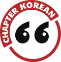 챕터서울 Logo