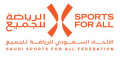 Saudi Sports for All Federation Logo