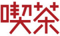 끽다 Logo