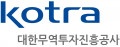 산업부-KOTRA, 지방소재 기업 찾아가 수출길 활짝 연다