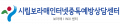 보라매인터넷중독예방상담센터 Logo