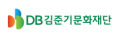 DB김준기문화재단 Logo