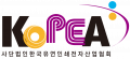 한국유연인쇄전자산업협회 Logo