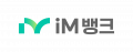 iM뱅크 Logo