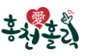 홍천농촌지역관광사업단 Logo