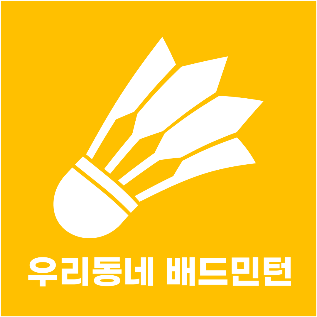 비더레소프트 Logo