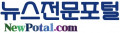 뉴스전문포털그룹 Logo